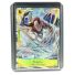2026 One Piece Wyper JP #OP15-114 SR*