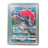 2018 Pokemon Zoroark GX #070 Front