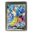 2021 Pokemon Blue Sky Stream Gyarados V #070/067 Front
