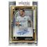 2022 Topps Museum Gareth Bale Auto #FA-GB Front