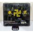 2023 Kodansha Tokyo Revengers Karuta Factory Sealed Collector Box 002