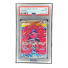 2023 Pokemon Flamigo JP #082 PSA 10 Front