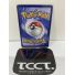 2023 Pokemon Wigglytuff TH #336/190 SSR Back