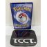 2024 Pokemon Mega Abomasnow EX TH #153126 SR Back