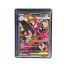 2024 Pokemon Mega Lopunny SAR #114/080 Front