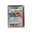 2024 Pokemon Umbreon RR #093/187 Front
