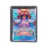 2025 One Piece Buggy R Alt Art #OP-09-051 Front