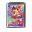 2025 One Piece Luffy Tarou SR Asia One Piece Card Game #ST18-005 Front
