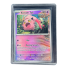 2025 Pokemon Scream Tail #042 Front