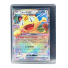 2026 Pokemon Meowth EX #061 Front