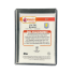 2025 Topps Merlin UEFA Jacob Ramsey #41
Backside