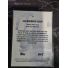 2025 Topps UFC Knockout Ian Machado Garry /299 #43 Backside