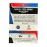 2026 Topps UEFA Club Competitions Desire Doue Paris #198 Back