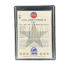 1990 NBA Hoops Isiah Thomas All-Star East #11
Back