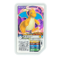 2019 Pokemon Ga-Ole Dragonite #D2-019 Front