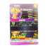 2019 Super Dragon Ball Heroes Son Goten #UM7-016 Back
