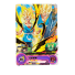 2019 Super Dragon Ball Heroes Son Goten #UM7-016
Front