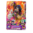 2019 Super Dragon Ball Heroes Mr.Satan #UM7-006
Front