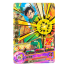 2019 Super Dragon Ball Heroes Son Gohan #HGD5-16 Front