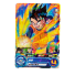 2019 Super Dragon Ball Heroes Son Goten #UM7-016
Front