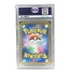 2023 Pokemon Fletchinder JP #073 PSA 10 Back