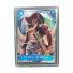 2024 One Piece Dracule Mihawk C #OP-07-044 Front