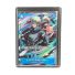 2024 One Piece Trafalgar Law R #OP-07-047 Front