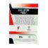 2025-26 Topps UEFA Club Competitions Hugo Ekitike #176 Back