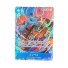 2025 One Piece Jinbe R Alt Art JP #PRB02-007 Front