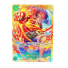 2025 One Piece Monkey D. Luffy SEC JP #OP13-118
Front