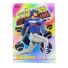 2026 Topps Series 1 Titans of the Game Juan Soto #TOG‑11 Front