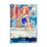 2024 One piece Nami Alt Art R #OP09-050 JP Front