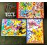 2014 Pokemon XY Bromide Gum #2 (Not Sealed) Front