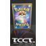 2013 Pokemon Raichu Holo 1st Edition Collection X XY1  #023/060 Back