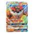 2016 Pokemon Incineroar GX RR #011/059 JP
Front