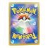 2016 Pokemon Incineroar GX RR #011/059 JP
Back