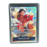2023 One Piece Monkey D.Luffy Promo #P-075
 Front