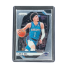 2024-25 Panini Prizm Basketball Lamelo Ball #30
Front