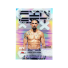 2025 Topps Finest UFC Robert Whittaker /250 #71 Front