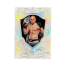 2025 Topps Royalty UFC Bogdan Guskov /99 #41 Front