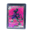 2026 Pokemon Salazzle Ex SR #94 Front
