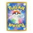 2025 Pokemon Mimikyu AR #205/193 JP
Back