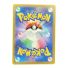 2023 Pokemon Houndour AR #115/108 JP
Back