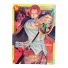 2022 One Piece Shanks Alt Art SEC #OP01-120
Front