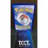 2023 Pokemon Scarlet & Violet Bulbasaur #001/165