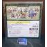 Ichiban Kuji One Piece Best of Omnibus - Prize H Nami