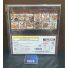 Ichiban Kuji One Piece Legend of Time - Prize I Edward Newgate, Gol D. Roger, and Kozuki Oden