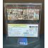 Ichiban Kuji One Piece Legend of Time - Prize I Edward, Roger, Luffy & Ace