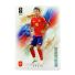 2026 Panini x Kayou Fifa World Cup Akram Martin Zubimendi #474
Front