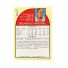 1990 NBA Hoops B.J. Armstrong RC #60 Back